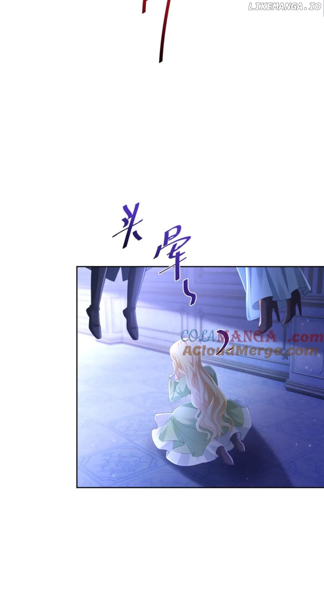The Duchess Goes Crazy Once A Day Chapter 47 - page 35